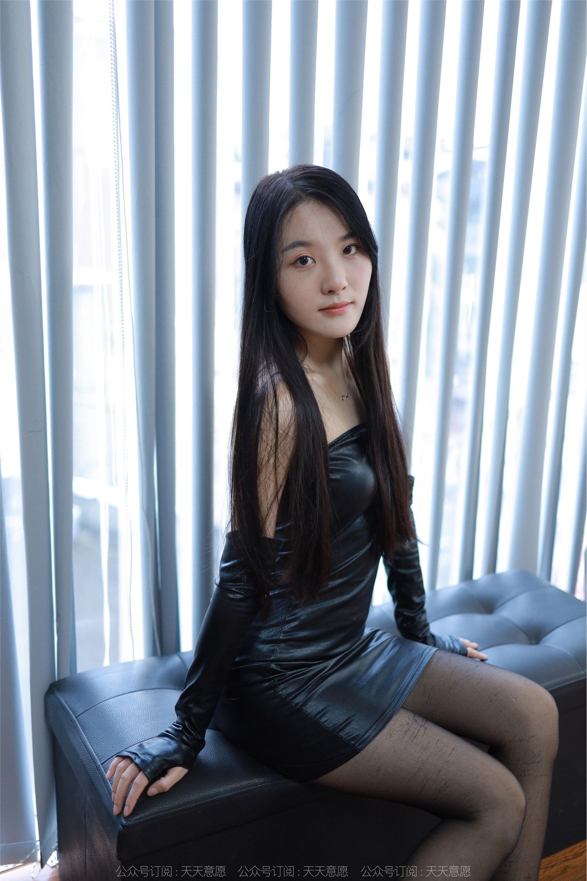 IESS异思趣向  2022.11.23 丝享家 1277 婉萍《包臀皮裙》